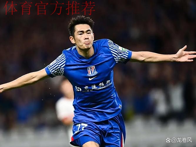 2024五超第17轮综述：丽水赢下保级关键战 武汉读秒绝平