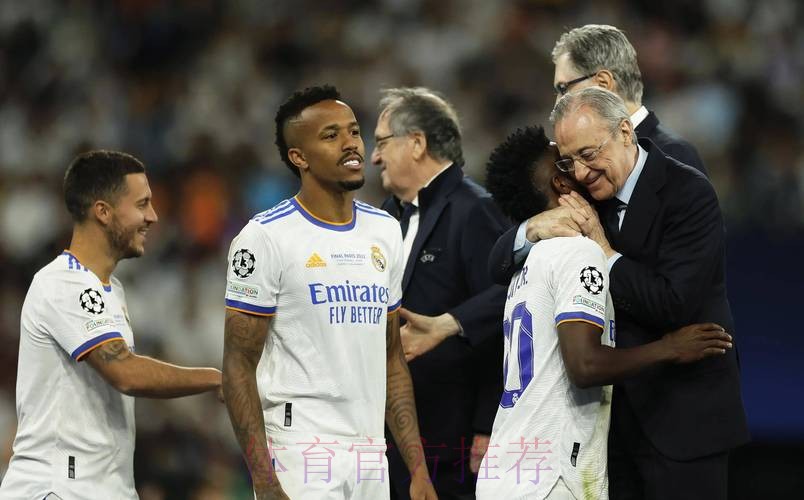 阿韦洛亚将执教皇马至本赛季末 平图斯责任重大